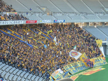 ベガルタゴール裏