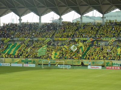 ジェフゴール裏