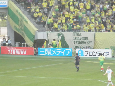 ケンペスのゴール直後