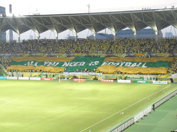 ビッグフラッグ