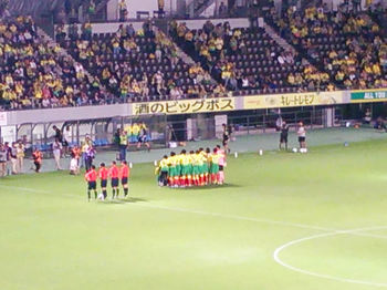 試合前の記念撮影