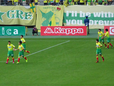 谷澤のゴール直後