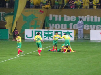 大岩のゴール直後