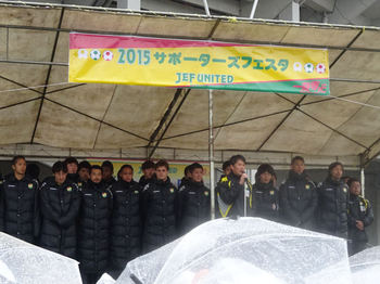 関塚監督のあいさつ