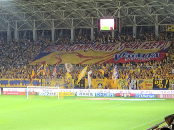 ベガルタゴール裏