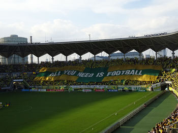 ビッグフラッグ