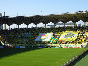 ビッグフラッグ