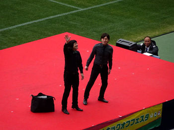 ハイキングウォーク