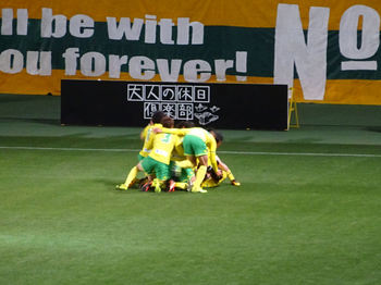 長澤のゴール直後