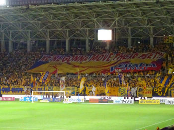 ベガルタゴール裏