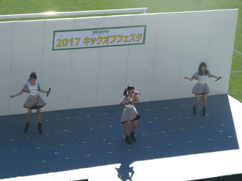 千葉クリアーズ