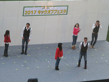 恋ダンス始まる