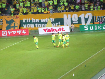 真希のゴール直後