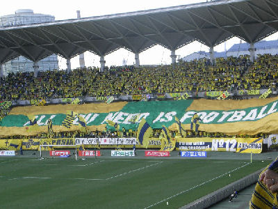 フクアリゴール裏 2011.04.24